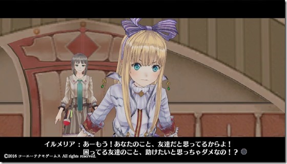フィリス９-５ - コピー